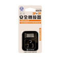 【R-172B /R-173B】 3P+2P-1開2插安全轉接器 (白/黑)_3 【R-172B /R-173B】 3P+2P-1開2插安全轉接器 (白/黑)_3