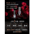 Relove 緊依偎-私密護理緊實凝膠 6ml_2 Relove 緊依偎-私密護理緊實凝膠 6ml_2
