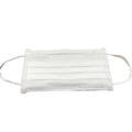淨新 成人醫用口罩 平面款_1 淨新 成人醫用口罩 平面款_1