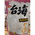 鮮饌道 台海鮪魚餅乾 (蝦餅)_1 鮮饌道 台海鮪魚餅乾 (蝦餅)_1