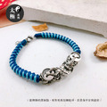 925純銀|轉錢坤太極貔貅手鍊(大).藍蠟繩 CL0920 925純銀|轉錢坤太極貔貅手鍊(大).藍蠟繩 CL0920