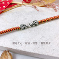 925純銀|轉錢坤六字箴言貔貅手鍊(小).紅黃黑蠟繩 HL0147_2 925純銀|轉錢坤六字箴言貔貅手鍊(小).紅黃黑蠟繩 HL0147_2