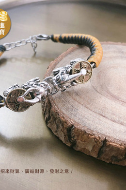 925純銀|轉錢坤招財進寶貔貅手鍊(大).黃+黑 CL0892-1 925純銀|轉錢坤招財進寶貔貅手鍊(大).黃+黑 CL0892-1