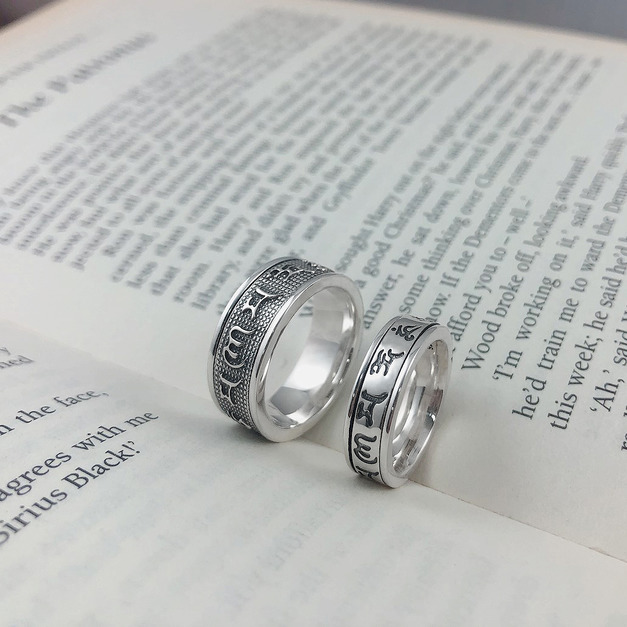 925純銀|平安幸福戒指 RL0353-RL0354