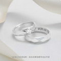 手作|執愛誓言菱格戒 手作|執愛誓言菱格戒