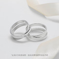 手作|交疊絮語銀戒 手作|交疊絮語銀戒