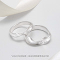 手作|鏡面莫比烏斯銀戒 手作|鏡面莫比烏斯銀戒