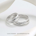 手作|永恆誓言純銀戒 手作|永恆誓言純銀戒