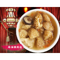 【凍好鮮】麻油猴頭菇(蛋素) 【凍好鮮】麻油猴頭菇(蛋素)