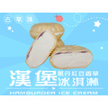 【凍好鮮】漢堡冰_3 【凍好鮮】漢堡冰_3