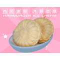 【凍好鮮】漢堡冰 【凍好鮮】漢堡冰