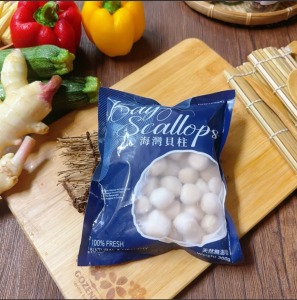 【凍好鮮】冷凍熟海灣貝柱 【凍好鮮】冷凍熟海灣貝柱