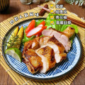 【凍好鮮】調理雞腿排系列_11 【凍好鮮】調理雞腿排系列_11