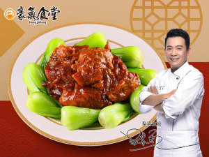 【豪氣食堂】滿漢蹄筋煲 【豪氣食堂】滿漢蹄筋煲