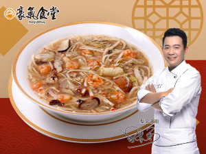 【豪氣食堂】芙蓉富貴海鮮羹 【豪氣食堂】芙蓉富貴海鮮羹