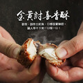 XL厚切土魠魚(300g/片)-任選_4 XL厚切土魠魚(300g/片)-任選_4