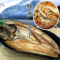 挪威鯖魚一夜干380gx3尾-免運_2 挪威鯖魚一夜干380gx3尾-免運_2