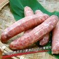 櫻花蝦香腸(300g/包)-*香腸世家*-任選_2 櫻花蝦香腸(300g/包)-*香腸世家*-任選_2