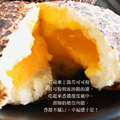 香菇奶黃流沙包(450g/10顆/包)-任選_3 香菇奶黃流沙包(450g/10顆/包)-任選_3