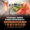 頂級鄂霍次克海生凍鱈場蟹腳(600-800g/半對)_7 頂級鄂霍次克海生凍鱈場蟹腳(600-800g/半對)_7