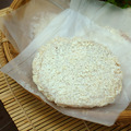 爆漿藍帶起司豬排40片(85g/片)_2 爆漿藍帶起司豬排40片(85g/片)_2