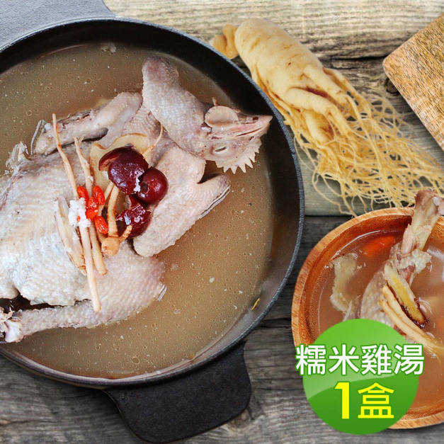 韓式人蔘糯米雞湯(2200g/盒)_任選 韓式人蔘糯米雞湯(2200g/盒)_任選