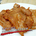 *經典豬排40片組【懷古鐵路排骨20片(85g/片)+藍帶起司豬排20片(85g/片)】_3 *經典豬排40片組【懷古鐵路排骨20片(85g/片)+藍帶起司豬排20片(85g/片)】_3