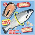 鮭魚清肉排6入組(約1.1Kg)免運_2 鮭魚清肉排6入組(約1.1Kg)免運_2