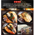 比臉大-去刺虱目魚肚(260G/片)*SGS認證-任選_2 比臉大-去刺虱目魚肚(260G/片)*SGS認證-任選_2