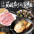 精選虱目魚(魚皮/魚柳/魚肚)任選8-10包免運-已去刺 精選虱目魚(魚皮/魚柳/魚肚)任選8-10包免運-已去刺