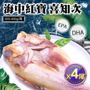 喜知次一夜干350GX4尾 喜知次一夜干350GX4尾