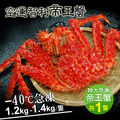 限量6隻|良品促銷39折 1.2-1.4kg智利帝王蟹/隻(效期8/22) 限量6隻|良品促銷39折 1.2-1.4kg智利帝王蟹/隻(效期8/22)