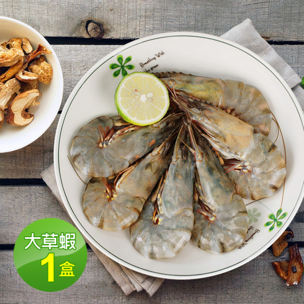 天然飼養10P草蝦(10尾/盒/淨重380g)-任選 天然飼養10P草蝦(10尾/盒/淨重380g)-任選