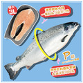 2L厚切鮭魚420g-任選_2 2L厚切鮭魚420g-任選_2