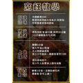 "限量"紐西蘭OP小牛肋排(800-1000g/原裝包)_3 "限量"紐西蘭OP小牛肋排(800-1000g/原裝包)_3