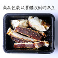 鄂霍次克海|鱈場帝王蟹切盤400g|2盒_4 鄂霍次克海|鱈場帝王蟹切盤400g|2盒_4