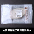 格陵蘭|大比目魚175g|11片_5 格陵蘭|大比目魚175g|11片_5