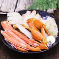 比臉大|熟凍智利帝王蟹1-1.2kg+俄羅斯(熟)松葉蟹整隻(650G/隻)_5 比臉大|熟凍智利帝王蟹1-1.2kg+俄羅斯(熟)松葉蟹整隻(650G/隻)_5