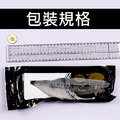 挪威|薄鹽鯖魚|180g|1片|任選_2 挪威|薄鹽鯖魚|180g|1片|任選_2