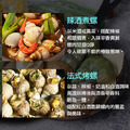 熟凍|加拿大翡翠螺X5包|300G/包|附獨家沾醬_6 熟凍|加拿大翡翠螺X5包|300G/包|附獨家沾醬_6