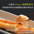 鮭魚肚條(300G)X6包_4 鮭魚肚條(300G)X6包_4