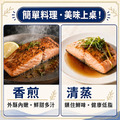 鮭魚菲力魚排 6片x 1組|1Kg/組_6 鮭魚菲力魚排 6片x 1組|1Kg/組_6