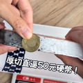 巨無霸鮭魚500g X5片|厚達 4~5 公分_2 巨無霸鮭魚500g X5片|厚達 4~5 公分_2