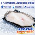 2L巨無霸扁鱈(大比目魚) 380gX5片組_6 2L巨無霸扁鱈(大比目魚) 380gX5片組_6