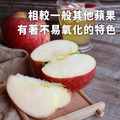 紐西蘭ENVY愛妃蘋果 10KG(30-35顆)X 1箱|脆甜多汁 /不易氧化變色_2 紐西蘭ENVY愛妃蘋果 10KG(30-35顆)X 1箱|脆甜多汁 /不易氧化變色_2