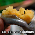 帶卵柳葉魚 250gX10包組_1 帶卵柳葉魚 250gX10包組_1