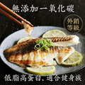 特大鯛魚片清肉150-200g-任選_2 特大鯛魚片清肉150-200g-任選_2