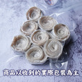 特大白帶魚卷 300g -任選_3 特大白帶魚卷 300g -任選_3
