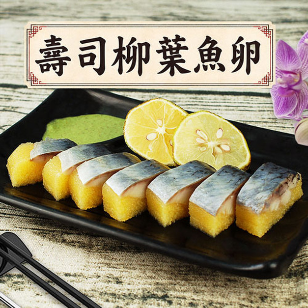 (尼信)黃金鯡魚170g-任選
