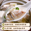 特大石斑魚 530gX3尾組_3 特大石斑魚 530gX3尾組_3